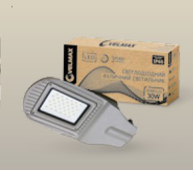 LED Світлодіодний світильник вуличний консольний 30W
