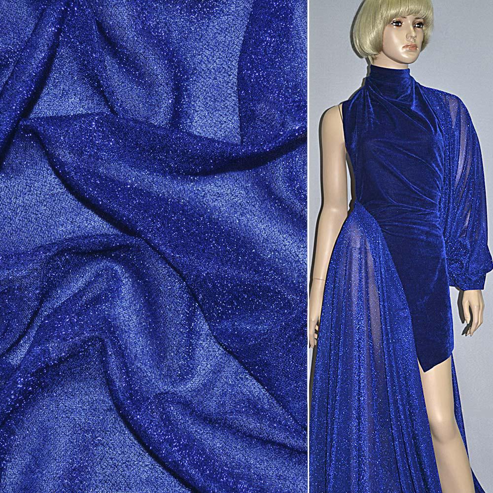 Трикотаж синій з метанітью ш.115