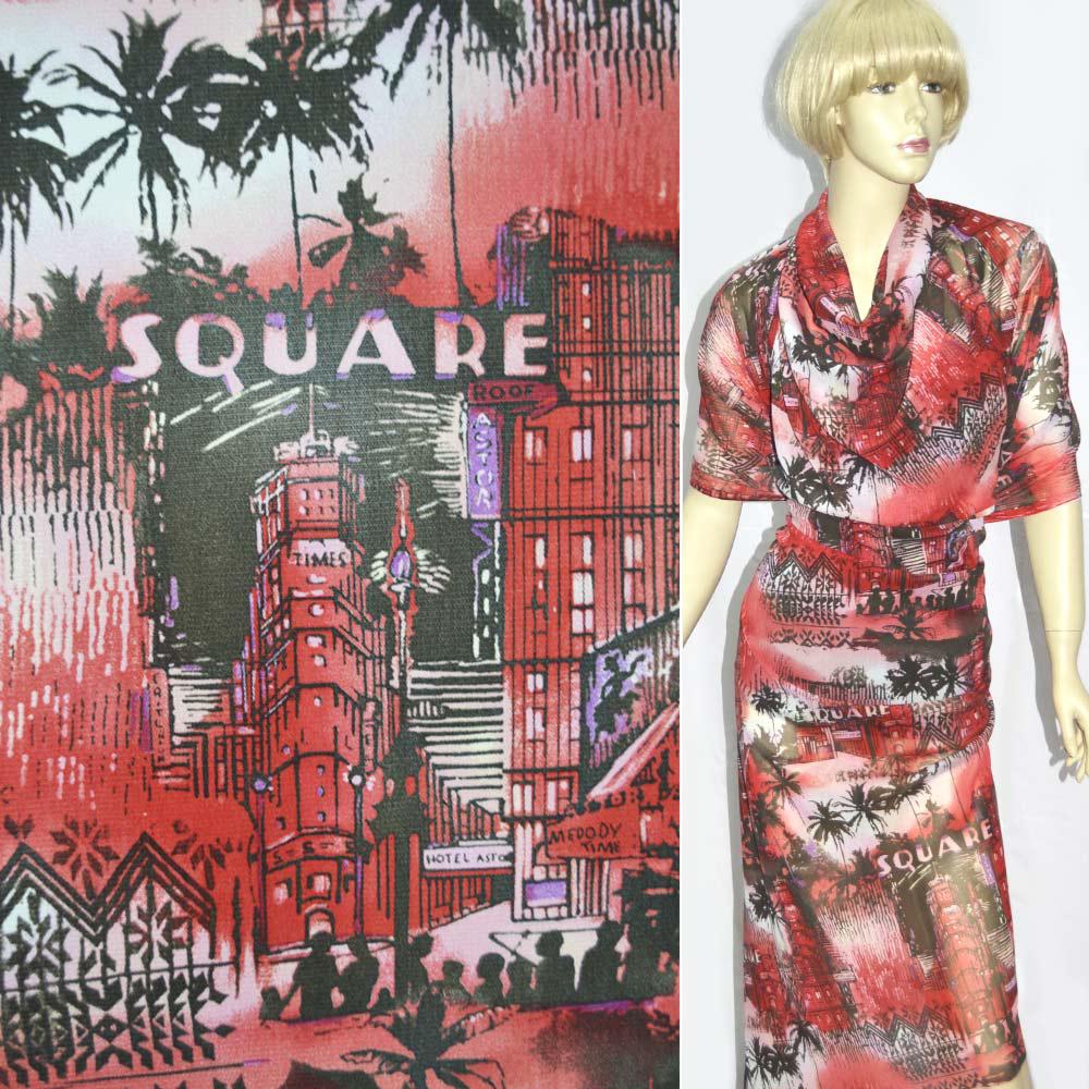 Сітка стрейч червона газета