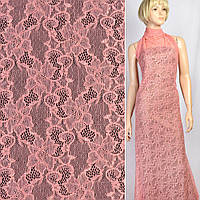 Мереживне полотно стрейч в'юнкі квіти коралове, ш.150