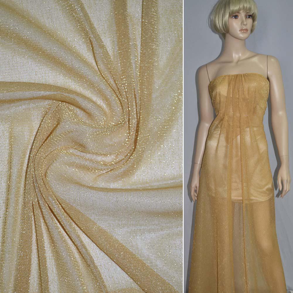 Сітка стрейч бежева з золотим люрексом ш.150