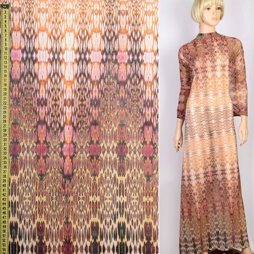 Сітка стрейч бежева в різнокольоровий абстрактний малюнок, ш.160