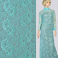 Мереживне полотно стрейч квіти на сітці бірюзове, ш.150