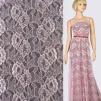 Мереживне полотно стрейч квіти на сітці рожеве, ш.150