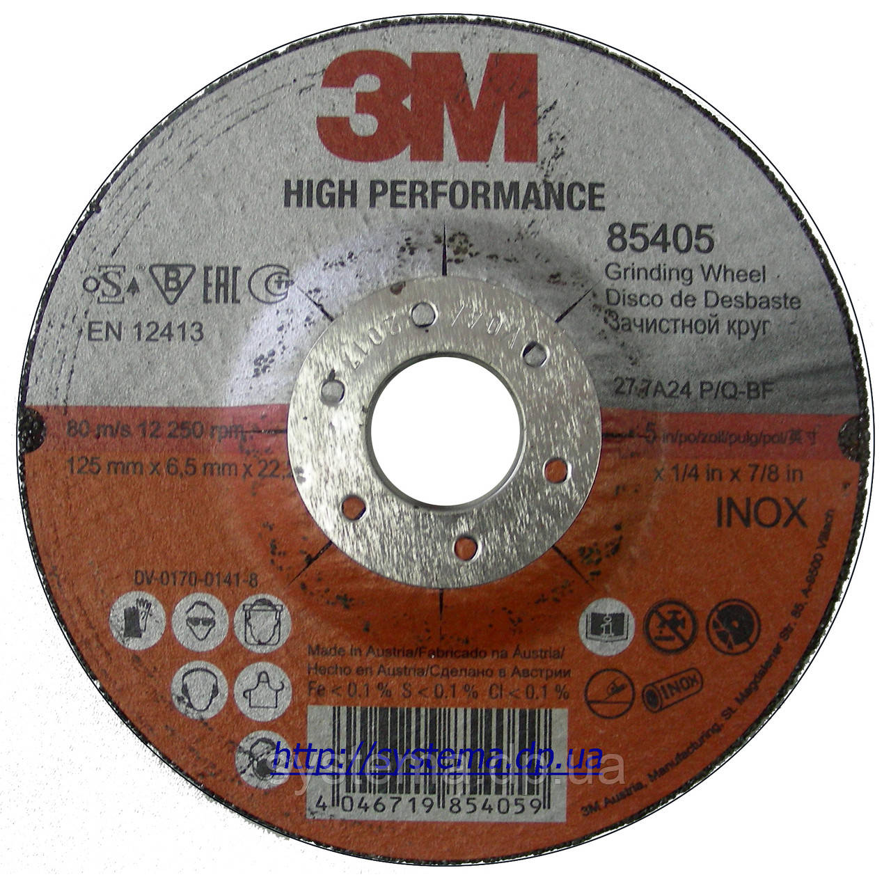 3M 85405 - Зачисной коло з мет. High Performance T27, 125х22,23х6,5 мм