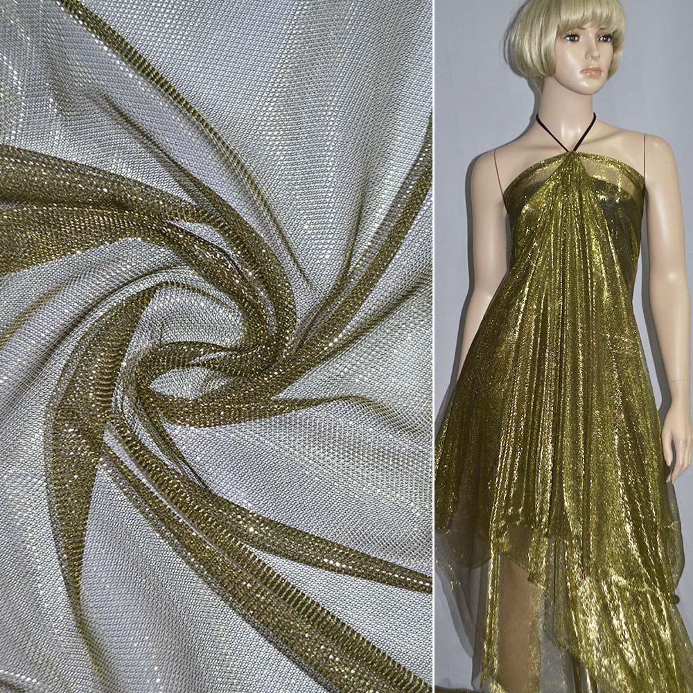 Сітка стрейч золотисто-чорна ш.150