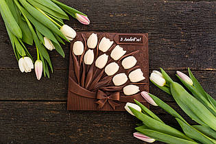 Шоколадні тюльпани для улюбленої