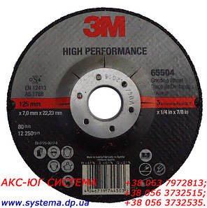 3M 85420 - Зачисной коло з мет. High Performance T27, 230х22,23х7,0 мм, фото 4