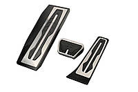 Накладки на педалі BMW 3(F30/31) 51472232279, АКПП (3шт)