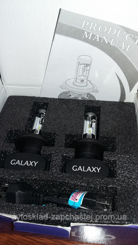 Лампи лід Н4 БІ LED Zes Galaxy 5000K діоди ZAE