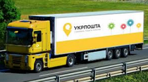 «Укрпошта Експрес» - більш дешева альтернатива НП і лайфхак для киян