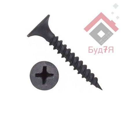 Саморіз ЦК по металу 3,5х32