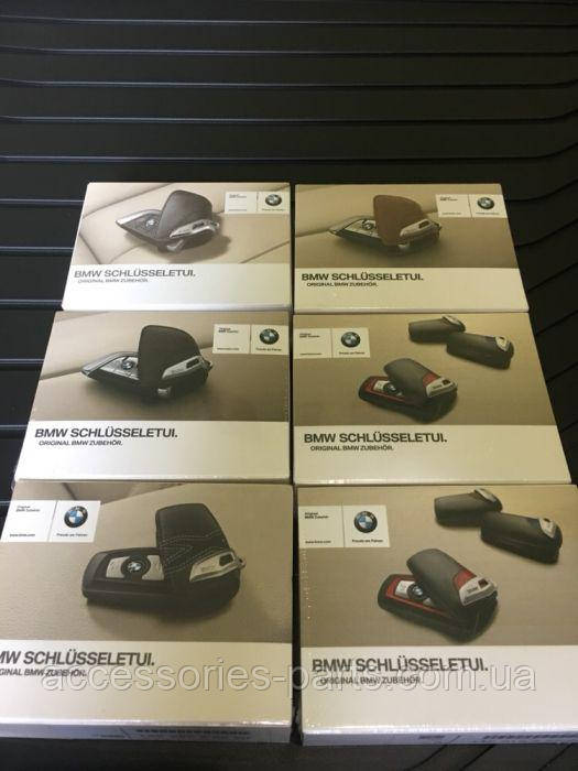 Брелок для ключів BMW Новий Оригінальний , фото 1