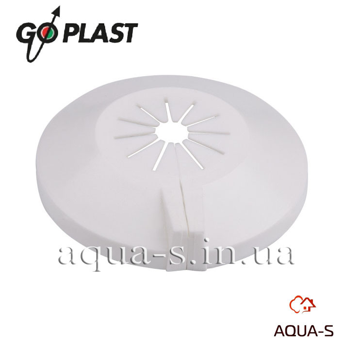 Чашка декоративна Go-Plast біла пластикова D 10-22 мм. (Німеччина) 11500000