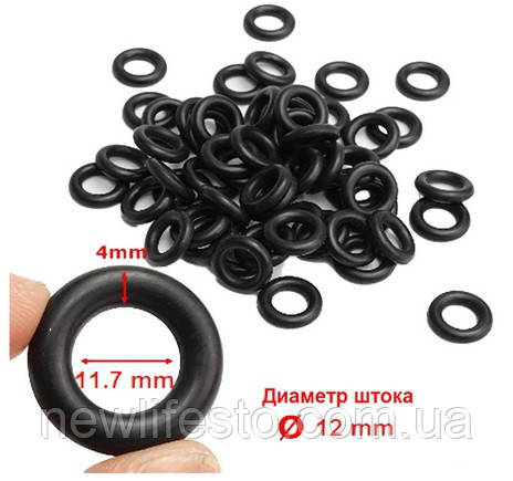 Ремкомплект для повітряного блока на педаль, шток 12 мм, 11.7х4 мм — 6 шт., фото 1
