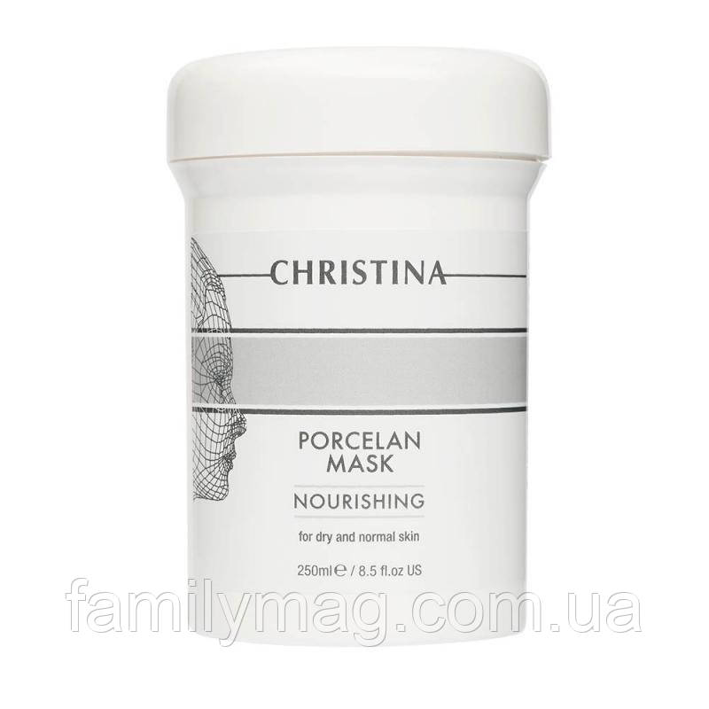 Поживна порцелянова маска для сухої та нормальної шкіри Christina Porcelan Mask Nourishing, 250 мл.
