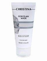 Зволожувальна порцелянова маска "Порцелан" для всіх типів шкіри Christina Porcelan Mask Moisture, 60 мл. 