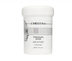 Зволожувальна порцелянова маска "Порцелан" для всіх типів шкіри Christina Porcelan Mask Moisture, 250 мл. 