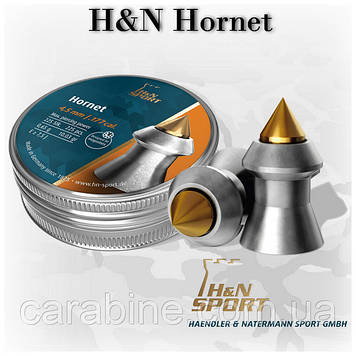 Пули H&N Hornet 4.5 mm 0,65 гр 225 шт/уп,