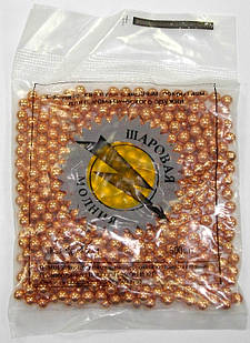 Кульки BB омідненні "Шарова блискавка" (500 шт.)