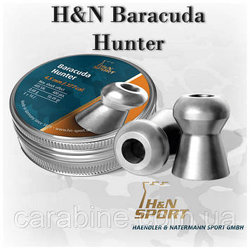 Кулі H&N Baracuda Hunter експансивні 400 шт./пач., 0,68 г 4,5 мм