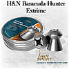 Експансивні кулі H&N Baracuda Hunter Extreme 400 шт./пач., 0,62 г 4,5 мм, фото 3