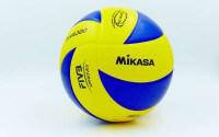 М'яч волейбольний Mikasa MVA-300 