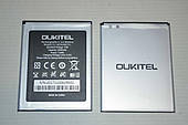 Оригінальний акумулятор ( АКБ / батарея ) для Oukitel C3 2000mAh