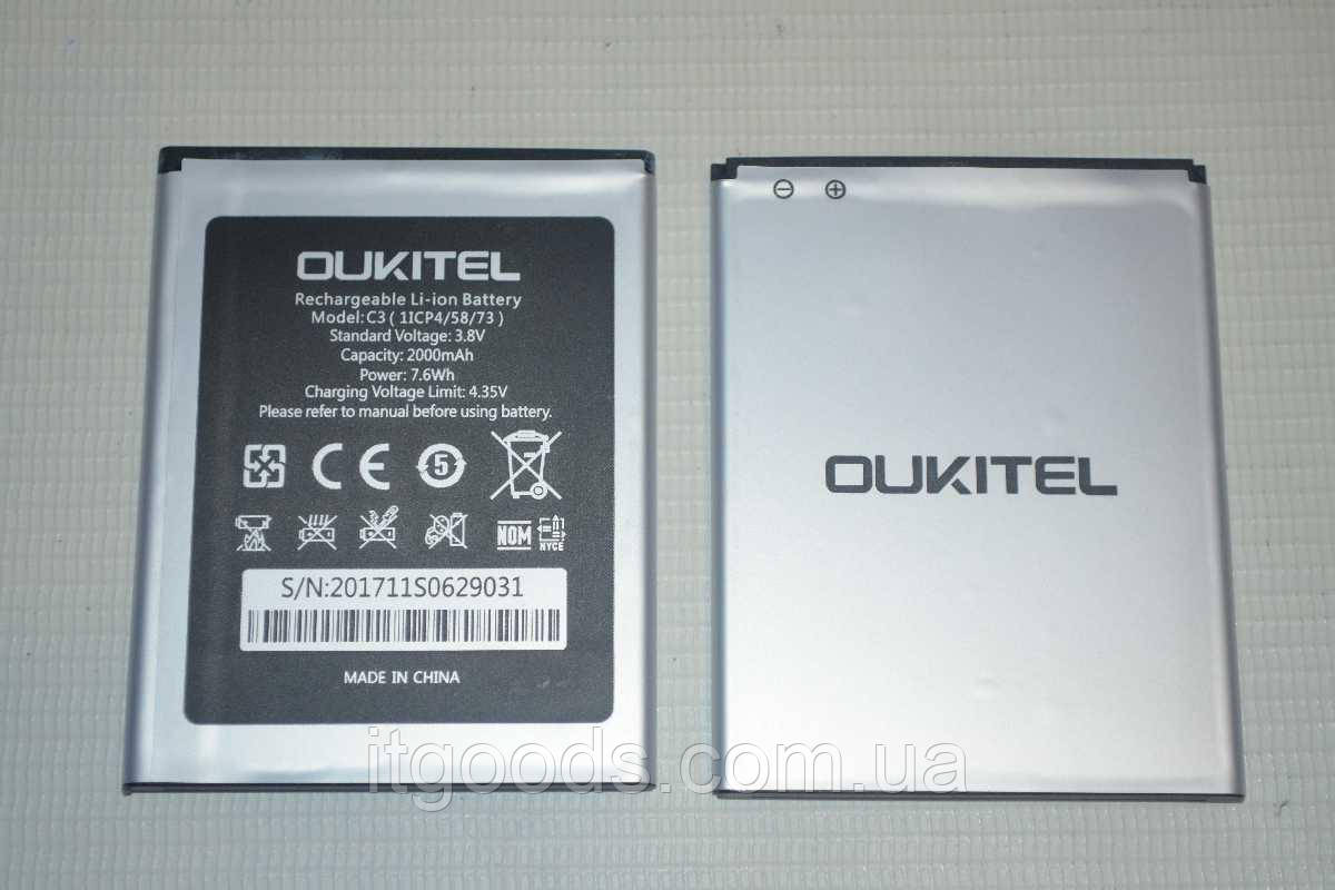 Оригинальный аккумулятор ( АКБ / батарея ) для Oukitel C3 2000mAh - фото 1 - id-p652711448