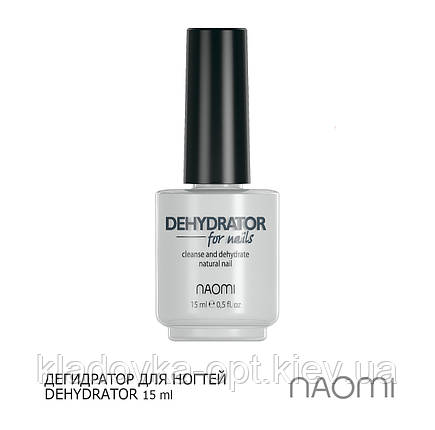Дегідратор для нігтів Naomi Dehydrator, 15 мл, фото 2
