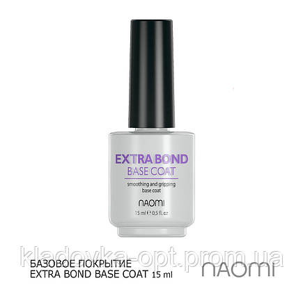 Базове покриття для лаку Naomi Extra Bond, 15 мл, фото 2