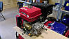 Двигун бензиновий WEIMA WM190FЕ-L (R) NEW (16 л.с., шпонка, вал 25 мм, електростарт, редуктор), фото 2