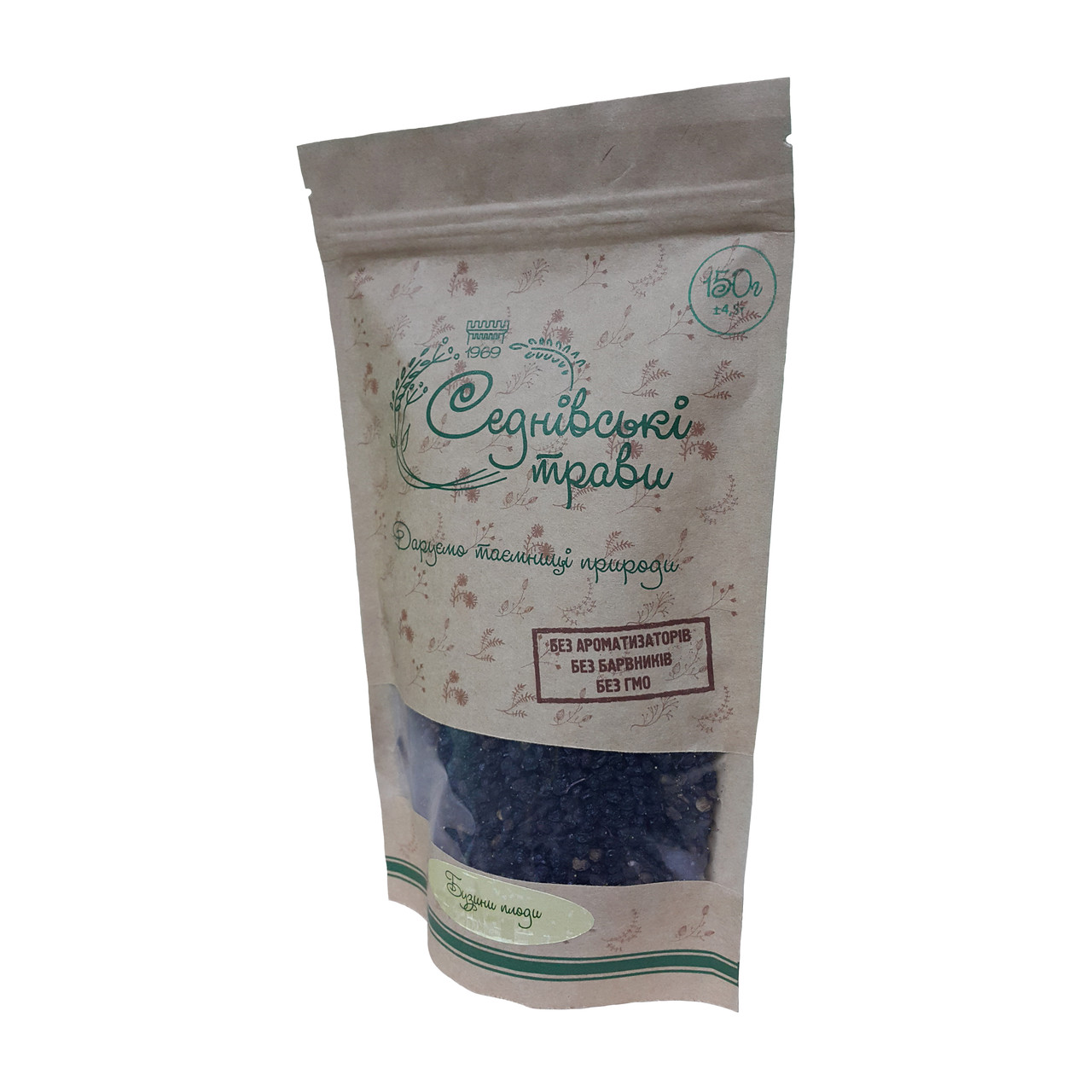 Бузини плоди 150 г