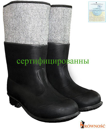 Купить Бурки резиновые утепленные мужские (сапоги зимние) BF-PCVCZ B ...