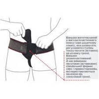 Бандаж противогрыжевый паховый универсальный R-5205