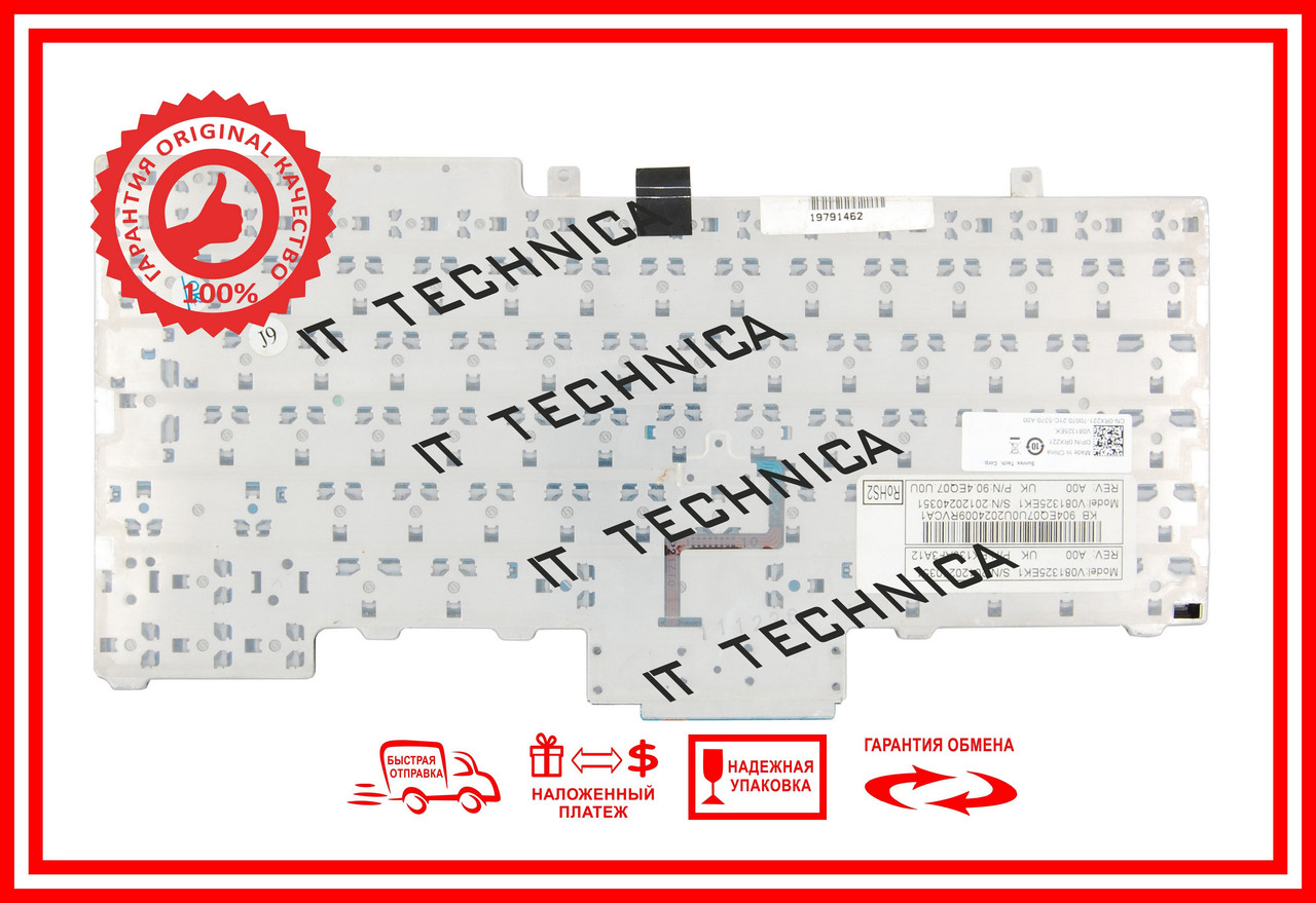 Клавиатура Dell Latitude E5500 E6400 трекпоинт - фото 2 - id-p279848962