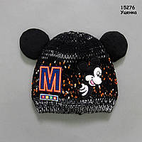 Зимняя шапка Mickey Mouse для мальчика. 42-46 см