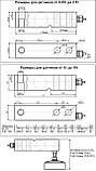 Тензодатчик балковий Keli SQB-A 250кг, 500кг, 1т, 2т, фото 2