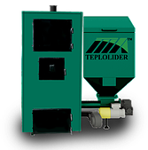 Твердопаливні котли з автоподачею палива