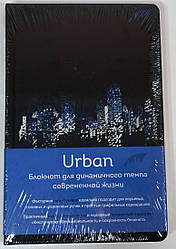 Блокнот Urban Вікна нічного міста