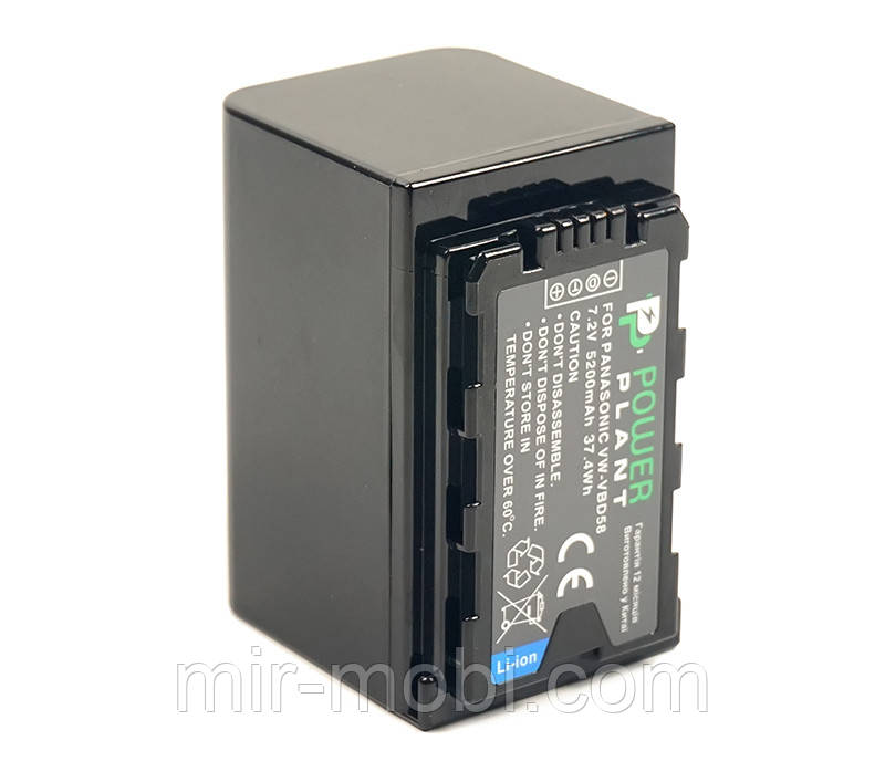 Акумулятор PowerPlant Panasonic VW-VBD58 5200mAh