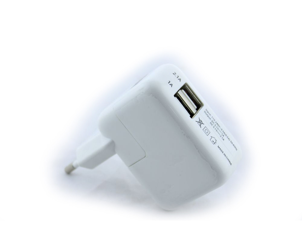 Купить Адаптер зарядка iPad 220V на 2 USB For IP 2USB в Киеве от ...