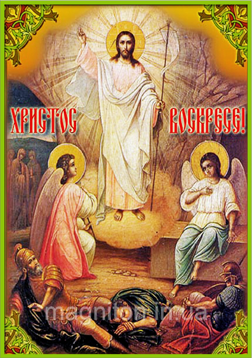 Магніт на холодильник 02. Великодня
