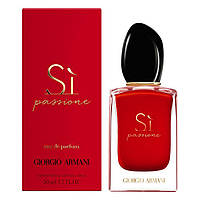 Женский Парфюм Giorgio Armani Si Passione 100 мл ( красные)