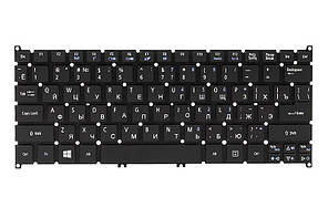 Клавiатура для ноутбука ACER Aspire S3, S5, One 756, TravelMate B1 чoрний, без фрейма