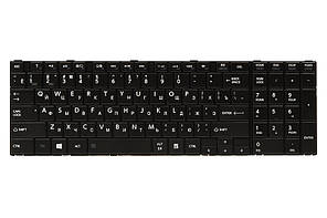 Клавіатура для ноутбука TOSHIBA Satellite C850, C870 чорний, чорний фрейм