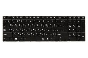 Клавіатури для TOSHIBA