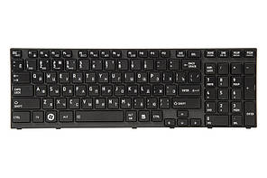 Клавiатура для ноутбука TOSHIBA Satellite A660, A665 чoрний, чoрний фрейм