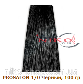 Prosalon Professional фарба для волосся 1/0 Чорний, 100 гр