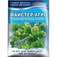 Добриво для рослин Mастер-Агро для хвойних рослин, 25 г